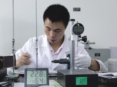 计量校准工程师